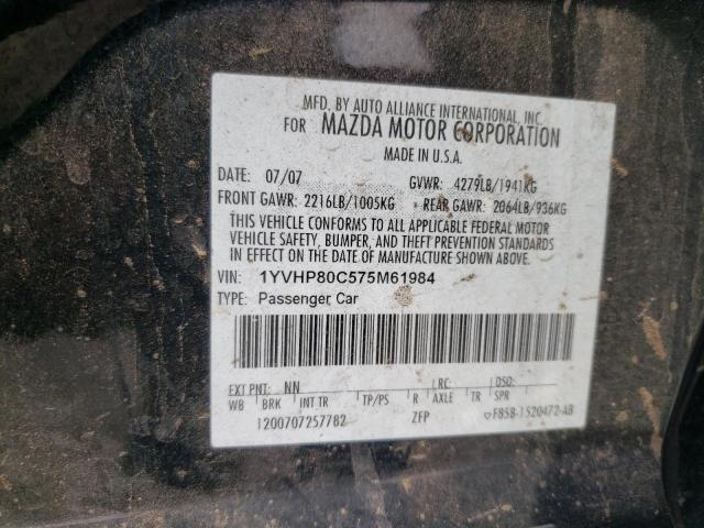 Photo 10 from auction – 2007 MAZDA MAZDA 6 with VIN 1YVHP80C575M61984