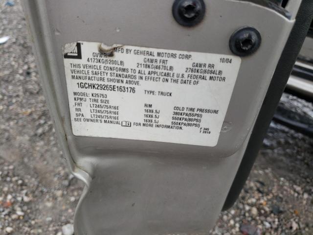 Photo 10 from auction – 2005 CHEVROLET SILVERADO with VIN 1GCHK29265E163176