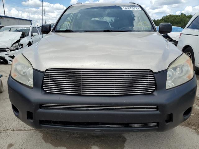 Photo 9 from auction – 2007 TOYOTA RAV4 with VIN JTMZD33V875039520