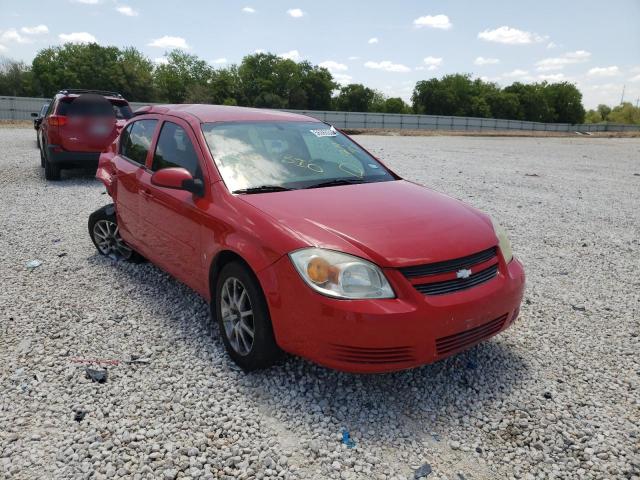 Photo 1 from auction – 2008 CHEVROLET COBALT LT with VIN 1G1AL58F187129698