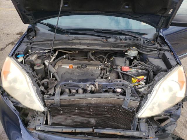 Photo 7 from auction – 2007 HONDA CR-V EX with VIN JHLRE38587C065040