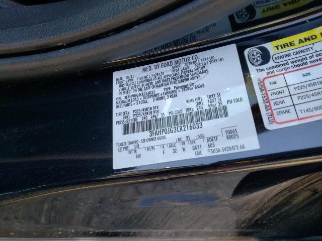 Photo 10 from auction – 2012 FORD FUSION SEL with VIN 3FAHP0JG2CR216033