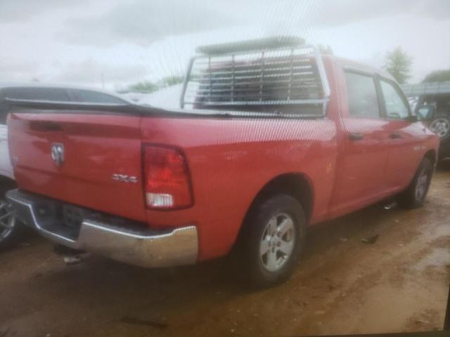 Photo 4 from auction – 2010 DODGE RAM 1500 with VIN 1D7RV1CT0AS136483