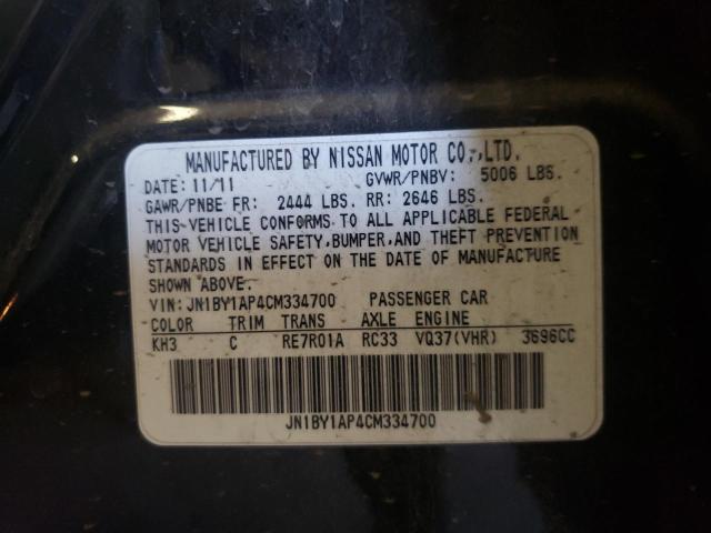 Photo 10 from auction – 2012 INFINITI M37 with VIN JN1BY1AP4CM334700