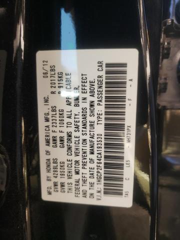 Photo 10 from auction – 2012 HONDA ACCORD SE with VIN 1HGCP2F64CA193530