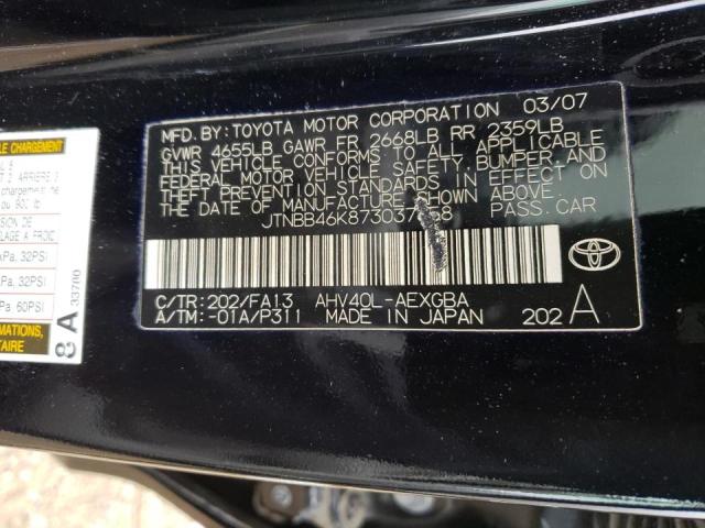 Photo 10 from auction – 2007 TOYOTA CAMRY HYBR with VIN JTNBB46K873037658
