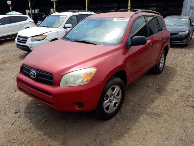 Photo 2 from auction – 2008 TOYOTA RAV4 with VIN JTMZD33V086075620