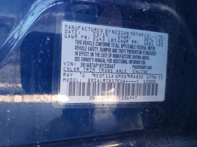 Photo 10 from auction – 2019 NISSAN SENTRA S with VIN 3N1AB7AP1KY336447