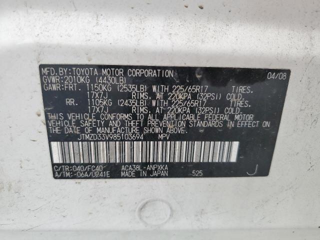 Photo 10 from auction – 2008 TOYOTA RAV4 with VIN JTMZD33V985103694