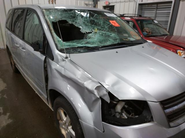 Photo 9 from auction – 2008 DODGE GRAND CARA with VIN 2D8HN54P98R835557