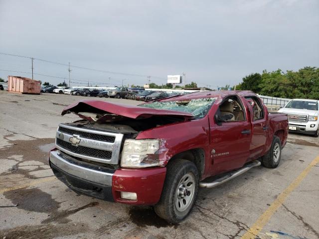 Photo 2 from auction – 2007 CHEVROLET SILVERADO with VIN 2GCEC13J071664997