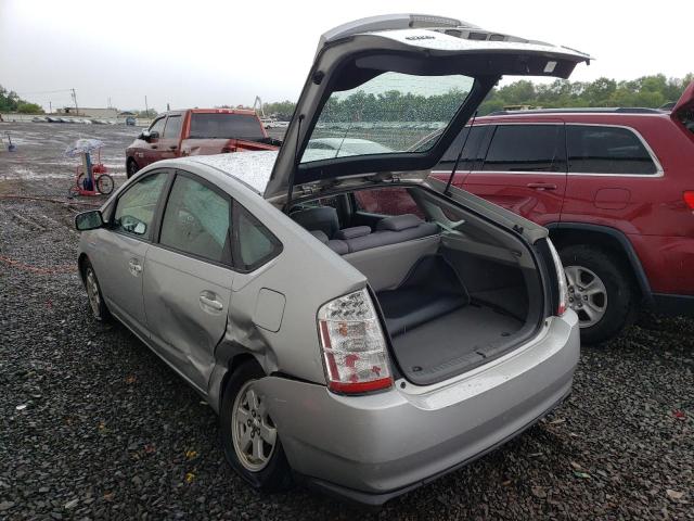 Photo 3 from auction – 2007 TOYOTA PRIUS with VIN JTDKB20U077089460