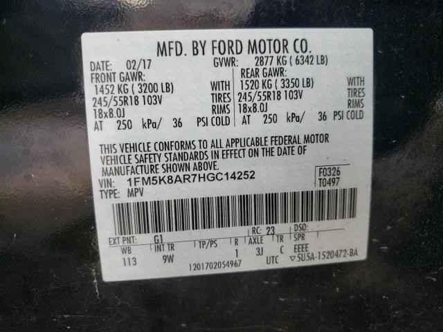 Photo 10 from auction – 2017 FORD EXPLORER P with VIN 1FM5K8AR7HGC14252