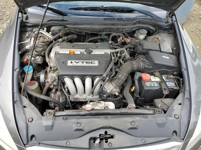 Photo 7 from auction – 2007 HONDA ACCORD EX with VIN 1HGCM56757A081263