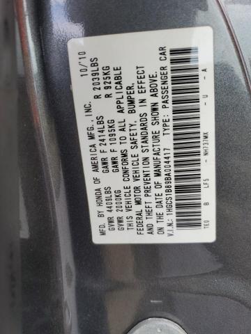 Photo 10 from auction – 2011 HONDA ACCORD EXL with VIN 1HGCS1B89BA004417