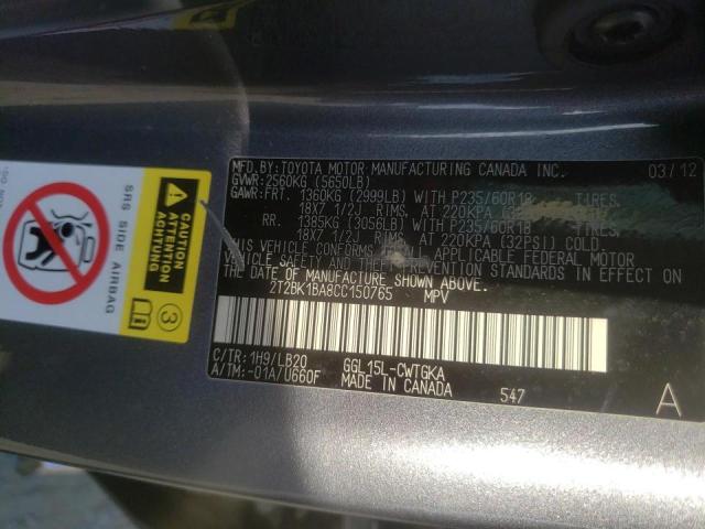 Photo 10 from auction – 2012 LEXUS RX 350 with VIN 2T2BK1BA8CC150765