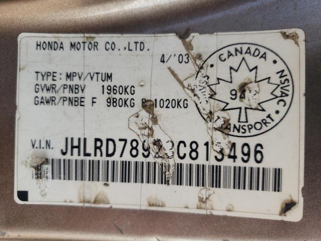 Photo 10 from auction – 2003 HONDA CR-V EX with VIN JHLRD78923C813496