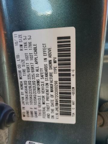Photo 10 from auction – 2012 HONDA CR-V EXL with VIN JHLRM4H72CC000298