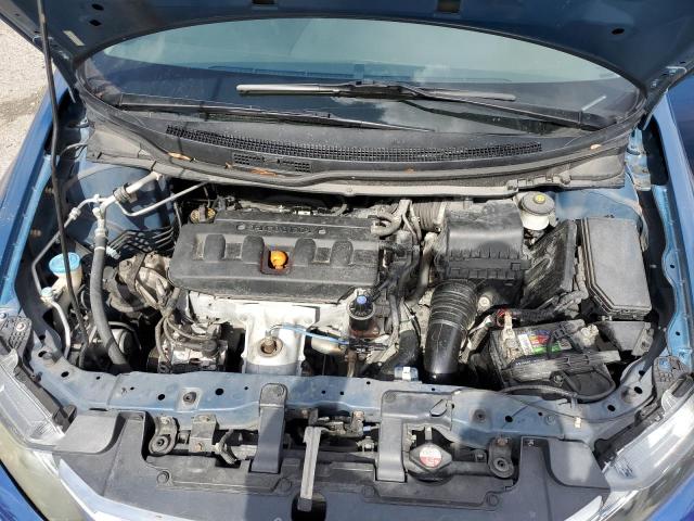 Photo 7 from auction – 2012 HONDA CIVIC LX with VIN 2HGFB2F5XCH533073