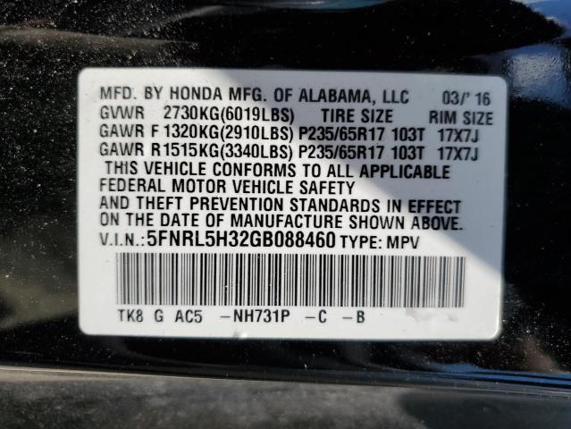 Photo 10 from auction – 2016 HONDA ODYSSEY SE with VIN 5FNRL5H32GB088460