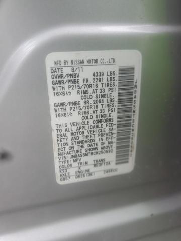 Photo 10 from auction – 2012 NISSAN ROGUE S with VIN JN8AS5MT8CW250592