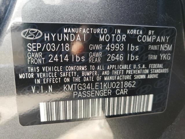 Photo 10 from auction – 2019 GENESIS G70 PRESTI with VIN KMTG34LE1KU021862