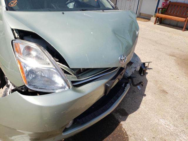 Photo 9 from auction – 2007 TOYOTA PRIUS with VIN JTDKB20UX77597466