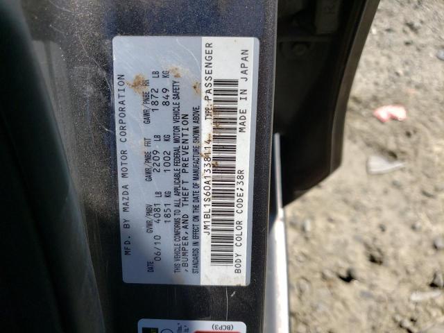 Photo 10 from auction – 2010 MAZDA 3 S with VIN JM1BL1S60A1338114
