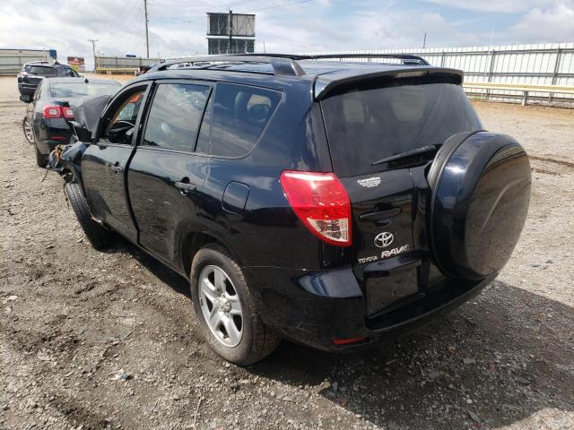 Photo 3 from auction – 2008 TOYOTA RAV4 with VIN JTMBD33V285164645
