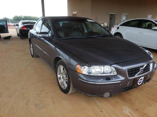 Photo 1 from auction – 2007 VOLVO S60 2.5T with VIN YV1RH592472603835