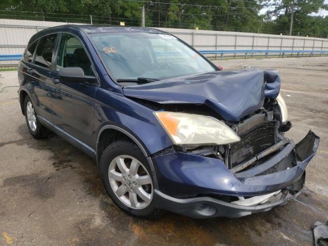 HONDA CR-V EX 2007 with VIN JHLRE38587C065040 - Photo from auction