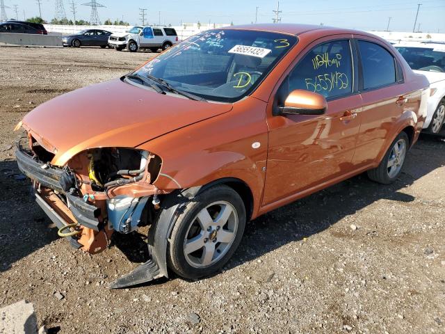 Photo 2 from auction – 2007 CHEVROLET AVEO LT with VIN KL1TG56697B178965