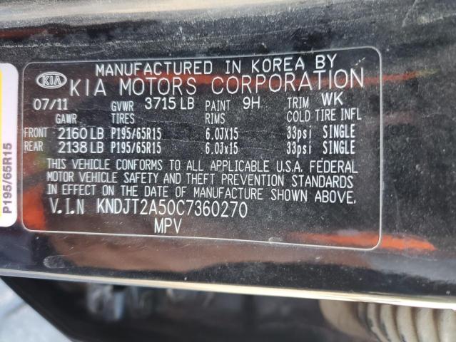 Foto 10 de la subasta – 2012 KIA SOUL con VIN KNDJT2A50C7360270