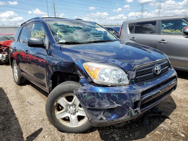 TOYOTA RAV4 2007 with VIN JTMBK33V475024262 - Photo from auction