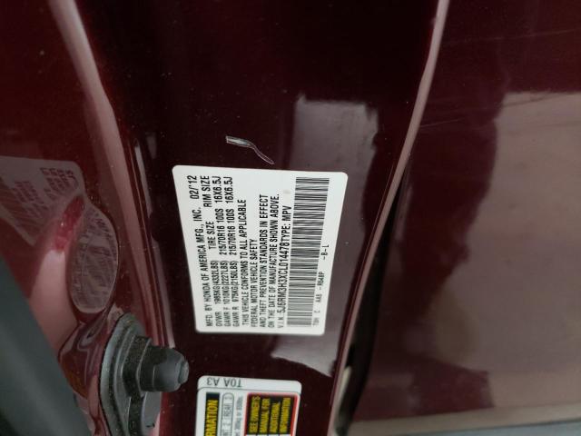 Photo 10 from auction – 2012 HONDA CR-V LX with VIN 5J6RM3H3XCL014478