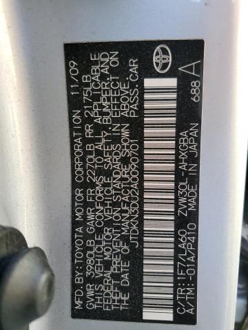 Photo 10 from auction – 2010 TOYOTA PRIUS with VIN JTDKN3DU2A0090701