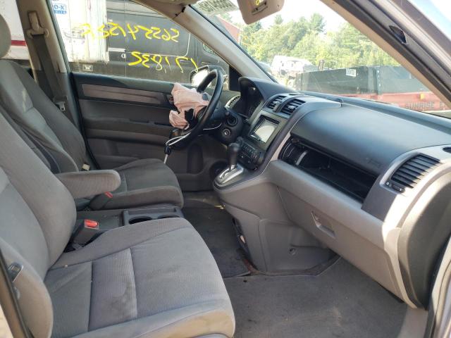 Photo 5 from auction – 2008 HONDA CR-V EX with VIN JHLRE48508C023923