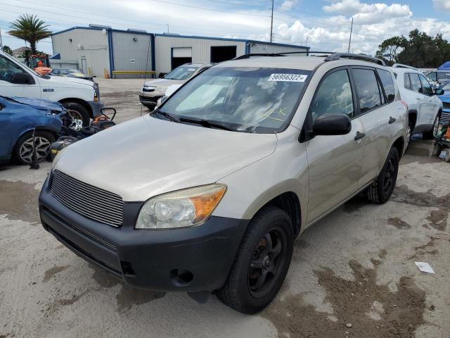 Photo 2 from auction – 2007 TOYOTA RAV4 with VIN JTMZD33V875039520