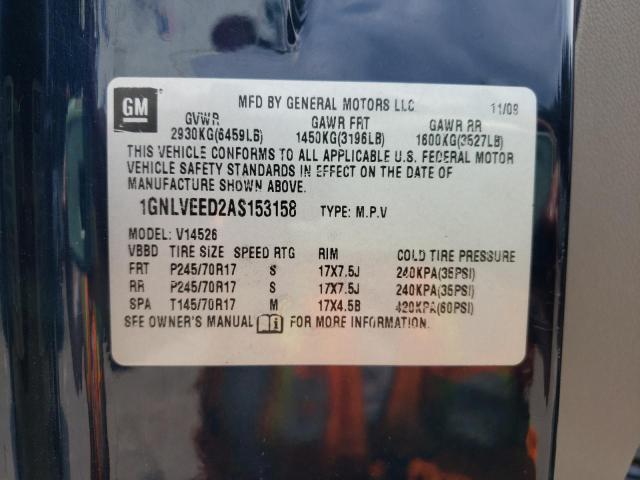Photo 10 from auction – 2010 CHEVROLET TRAVERSE L with VIN 1GNLVEED2AS153158