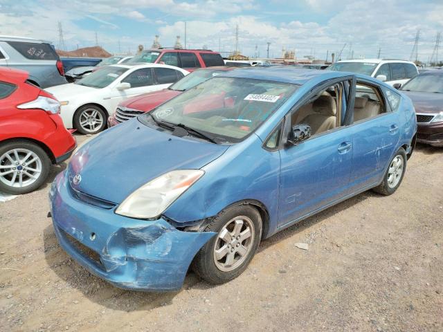 Photo 2 from auction – 2005 TOYOTA PRIUS with VIN JTDKB20U053002726