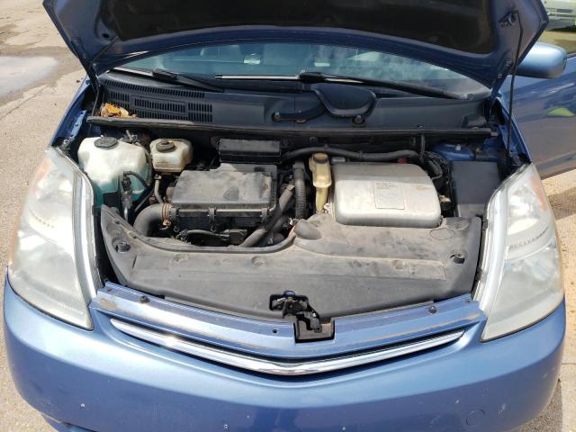Photo 7 from auction – 2007 TOYOTA PRIUS with VIN JTDKB20U677547583