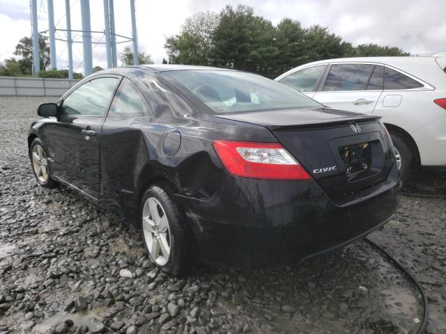 Photo 3 from auction – 2007 HONDA CIVIC EX with VIN 2HGFG11897H543211