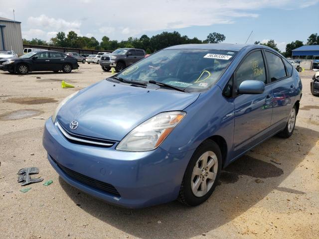 Photo 2 from auction – 2007 TOYOTA PRIUS with VIN JTDKB20U677547583