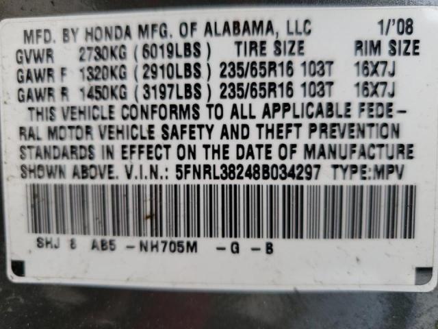 Photo 10 from auction – 2008 HONDA ODYSSEY with VIN 5FNRL38248B034297