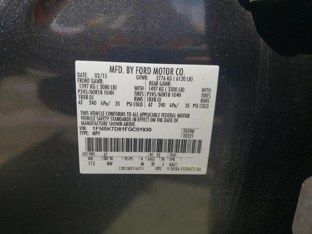 Photo 10 from auction – 2015 FORD EXPLORER X with VIN 1FM5K7D81FGC01930