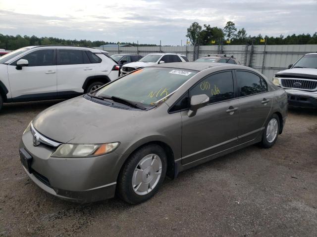 Photo 2 from auction – 2006 HONDA CIVIC HYBR with VIN JHMFA36256S021343
