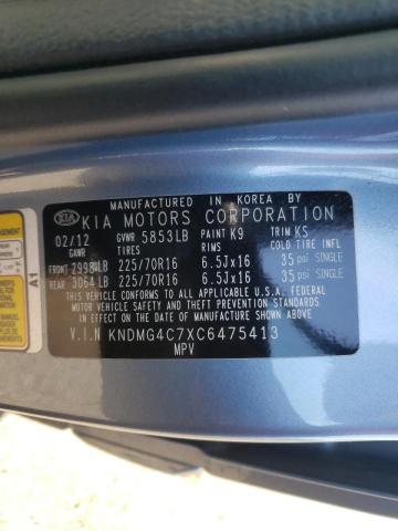 Photo 10 from auction – 2012 KIA SEDONA LX with VIN KNDMG4C7XC6475413