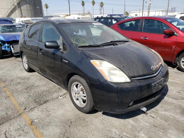 Photo 1 from auction – 2007 TOYOTA PRIUS with VIN JTDKB20U777628074