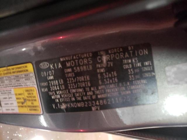 Photo 10 from auction – 2008 KIA SEDONA EX with VIN KNDMB233486211675