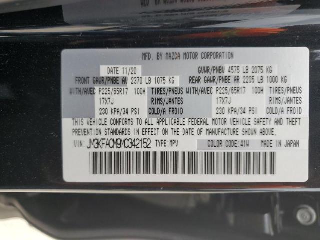 Photo 10 from auction – 2021 MAZDA CX-5 TOURI with VIN JM3KFACM9M0342152